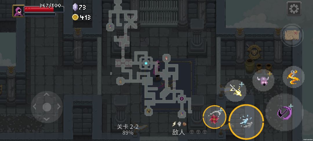 这是怎么回事 2