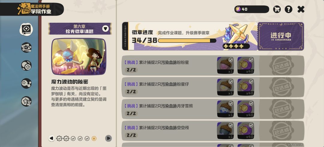 ?? 1