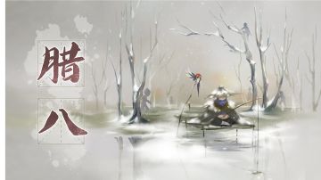 你以为Xf真会出那么抠的活动？