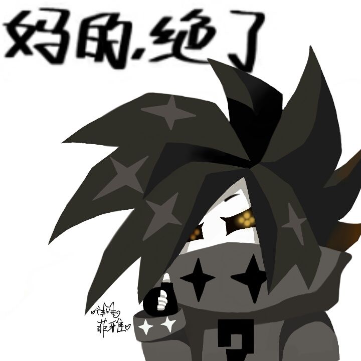 动态图片 2