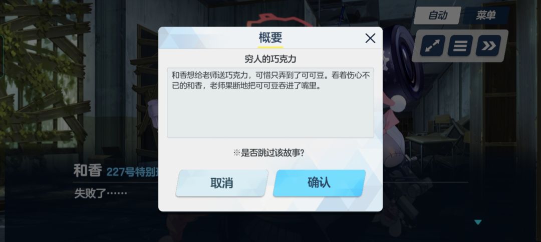 本次情人节收入1 16