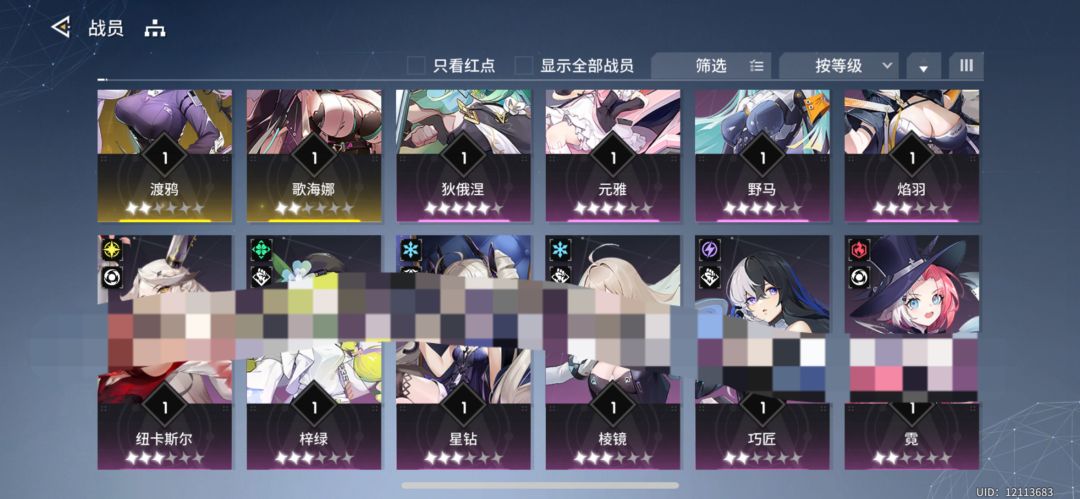 大佬们才回归该怎么抽 3