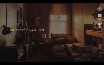 【hp】一千零三万 上部