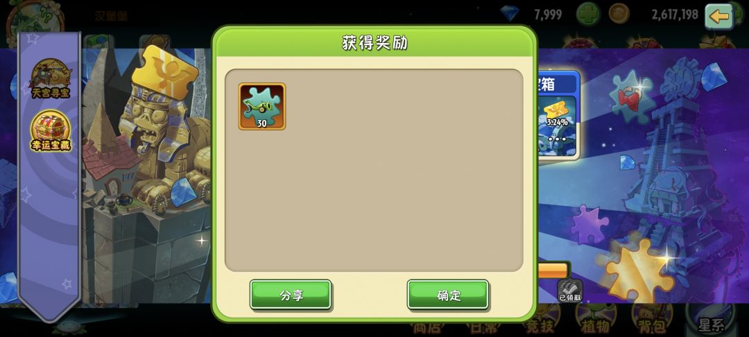 这个有用吗? 1