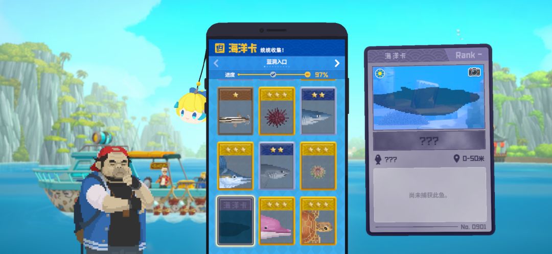 还差两个拍照任务集齐图鉴 1