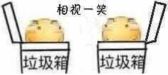 隋末乱世图里能招募的名臣有哪些截图