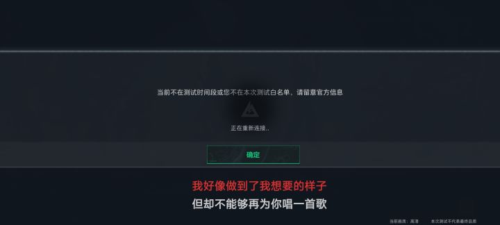 什么意思???截图