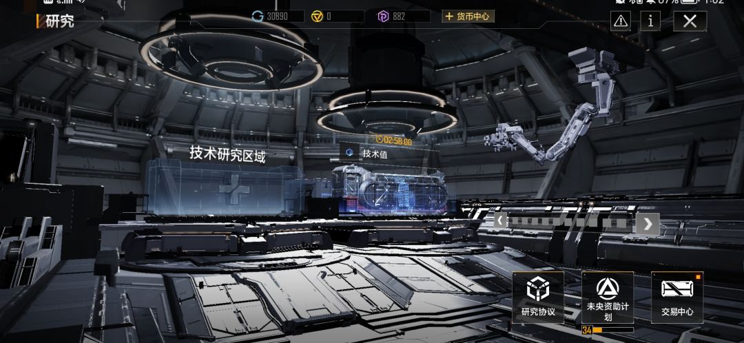 运气真好!!! 1