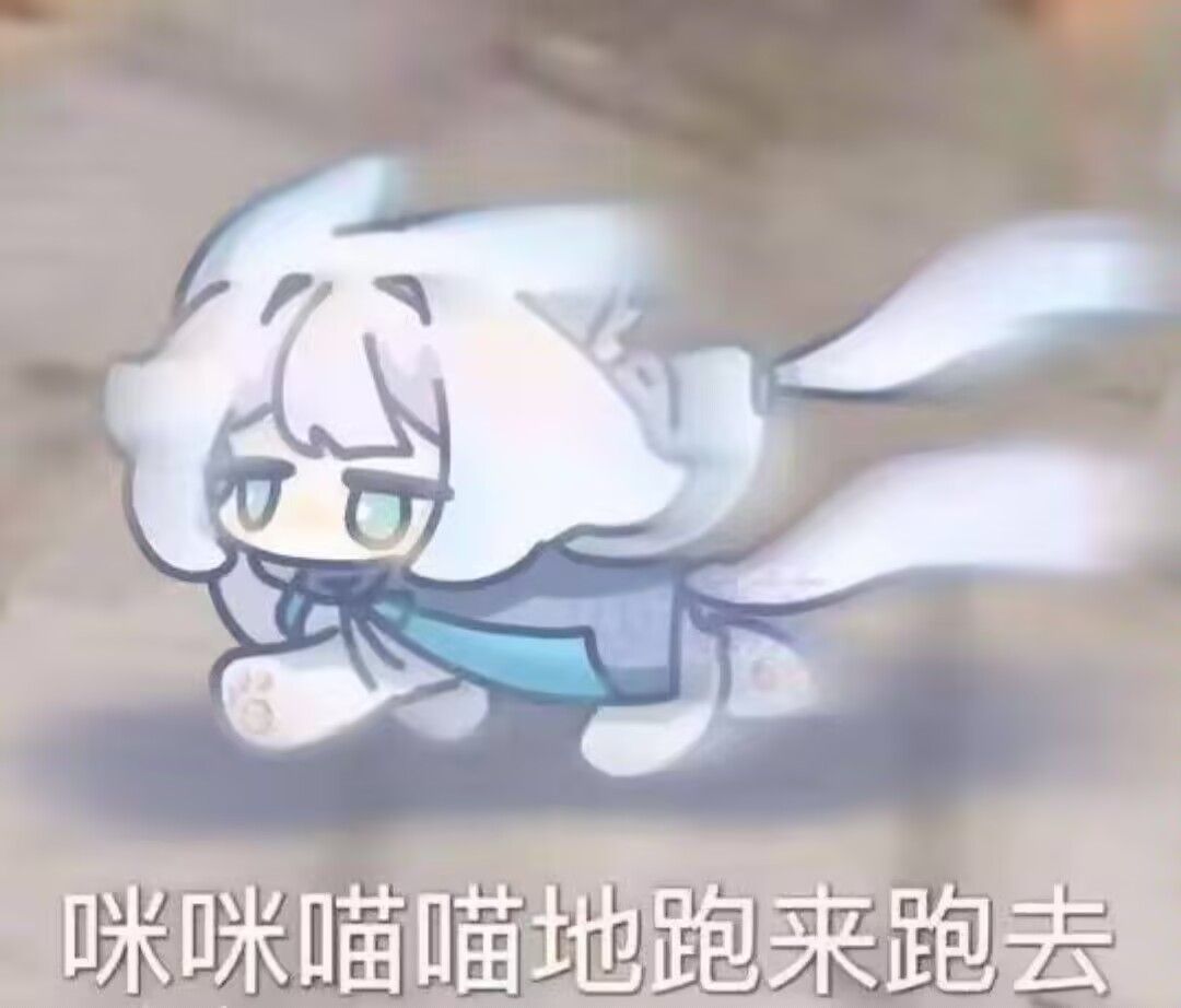 求一个最新版的链接,大佬们 1