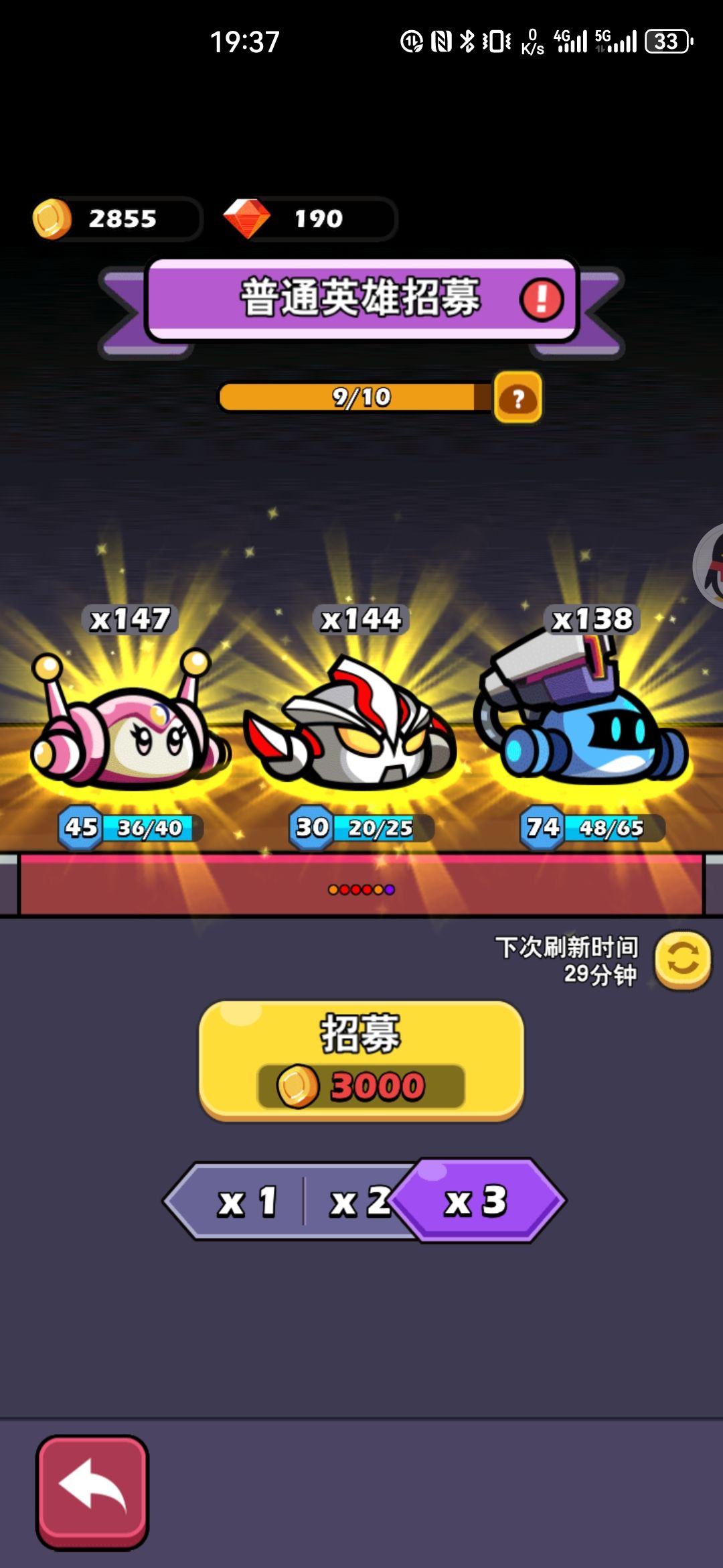 有奖活动 1