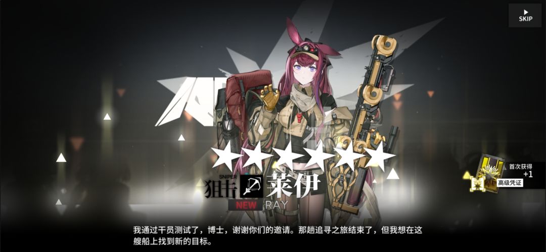 哐哐哐 2