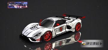 每天分享一个精品涂装