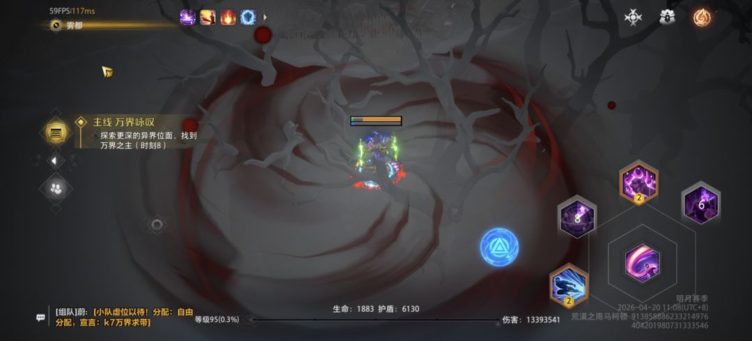 雾都要删了吗 1