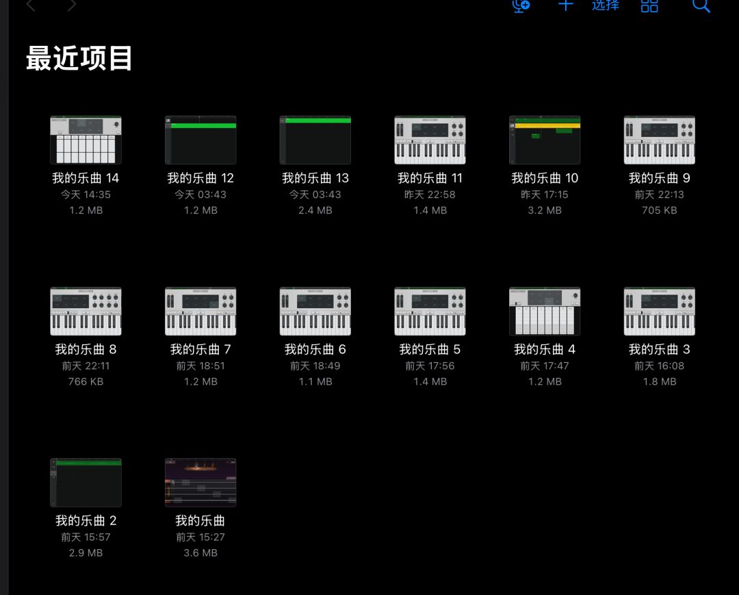 【开发者日志06】 3