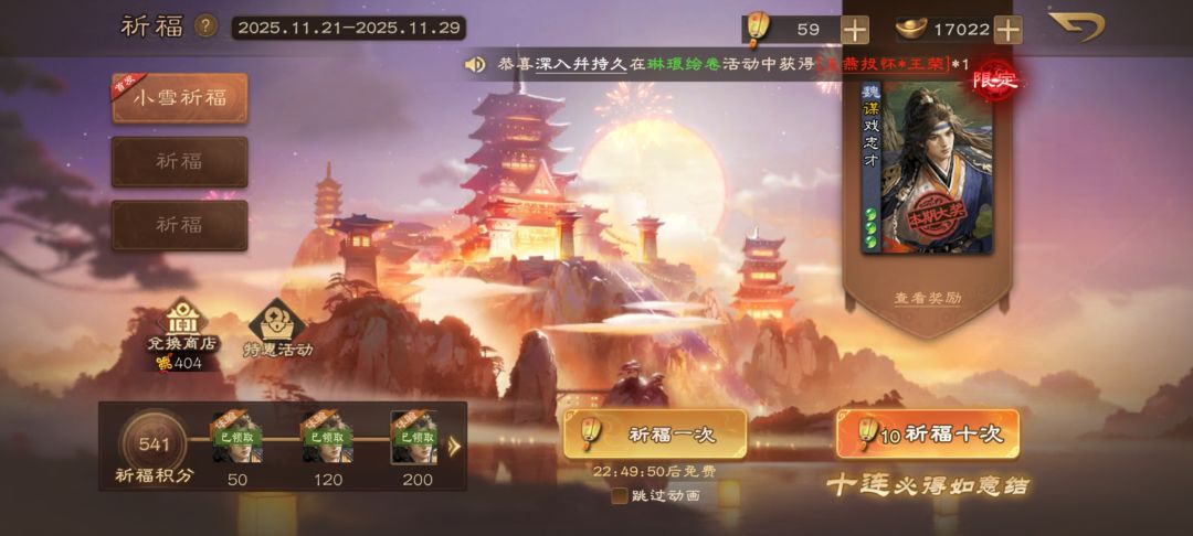 。。。 1