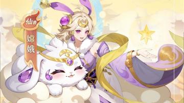 【灵兽档案】桂殿仙子，神女嫦娥