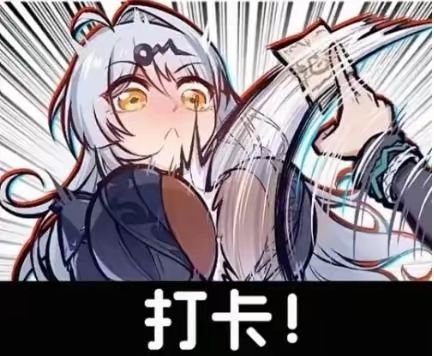 免广告有bug吗截图