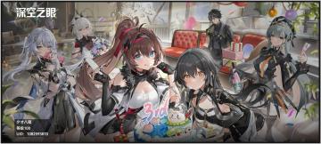 熬夜熬出幻觉了