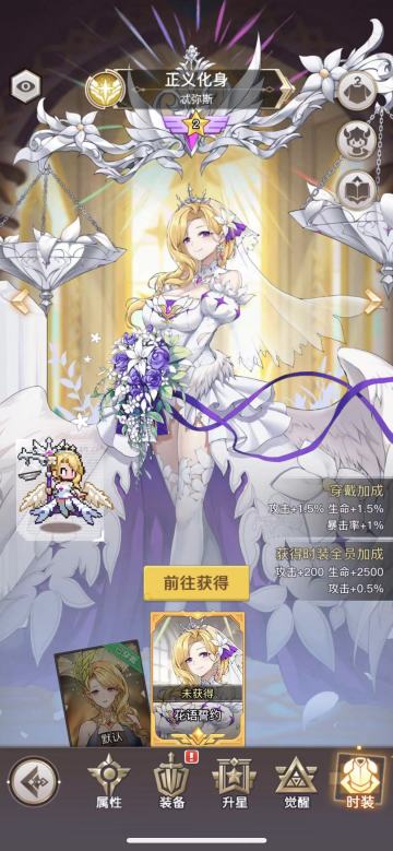 ✦秘纹/纹耀国服攻略见解✦