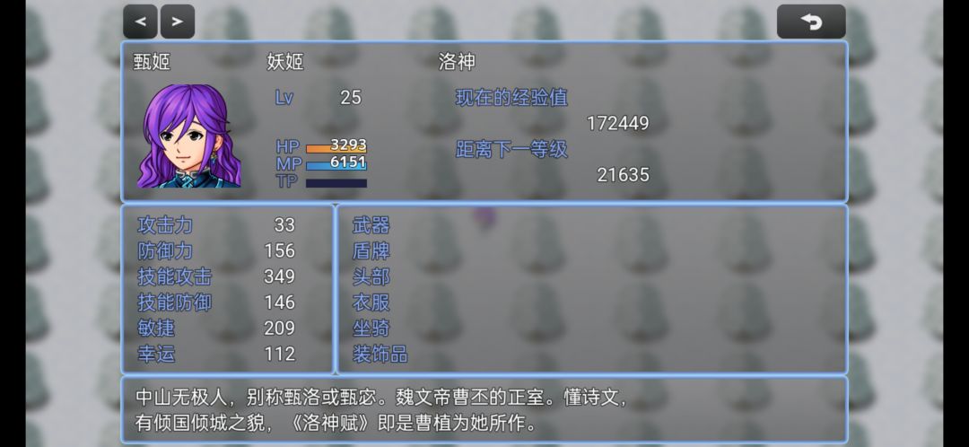 动态图片 4