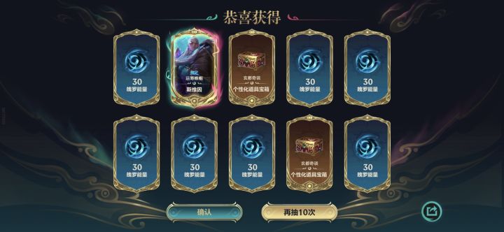 皮肤不好看。不过打击感确实可以截图