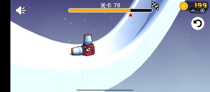 一共多少关啊？截图