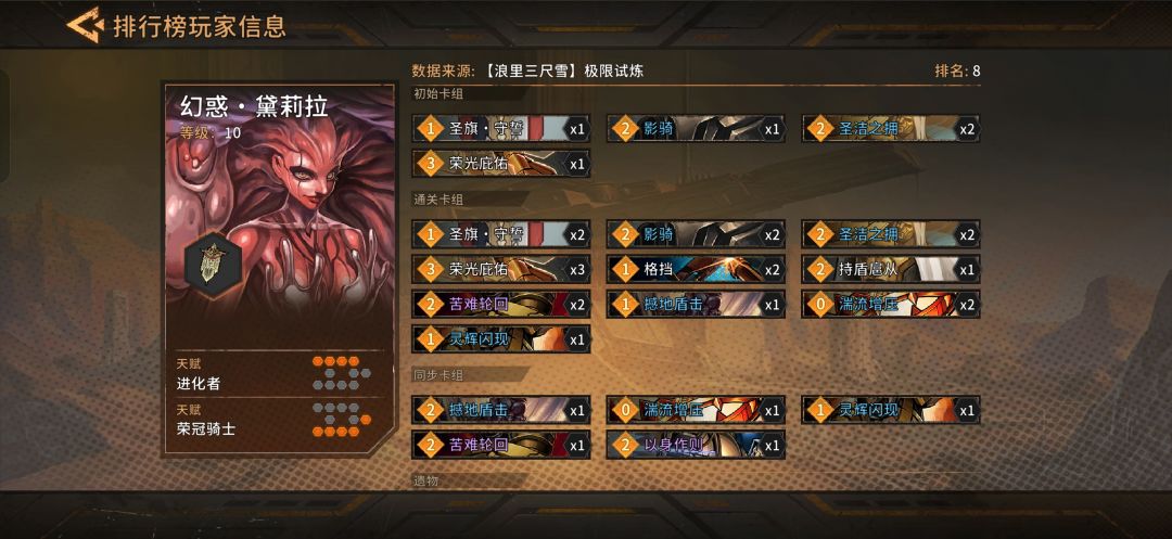 也是上榜了 1