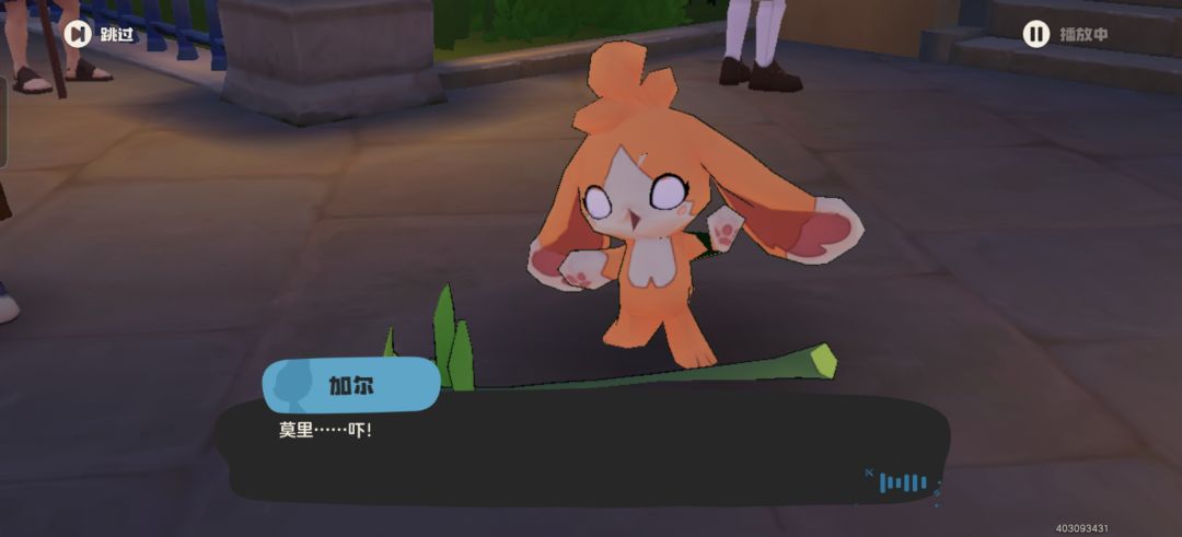 新赛季bug、 1