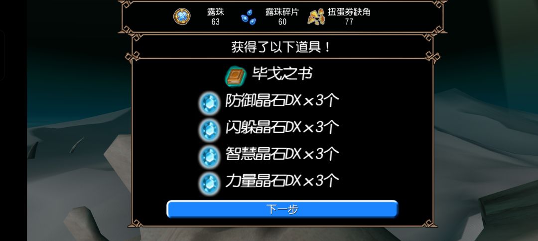 释然了 2