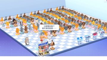 超炮联动来临之际有些东西要知道(纯收集向)