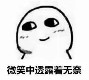 送的金箱子又出枪了截图