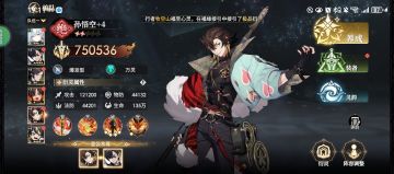 小氪玩家看过来