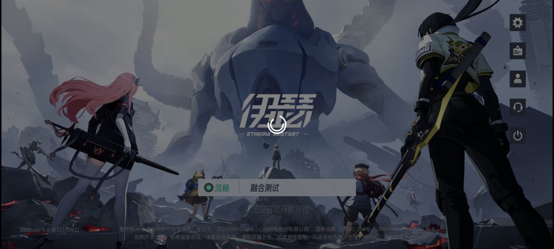 经验本啥时候开 1