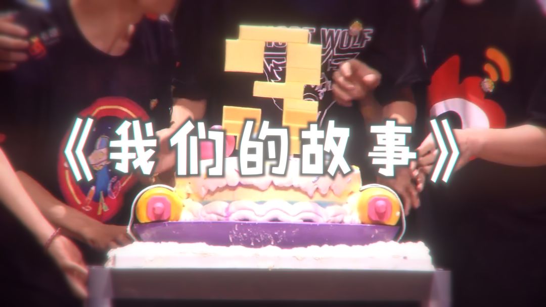 video-5501679