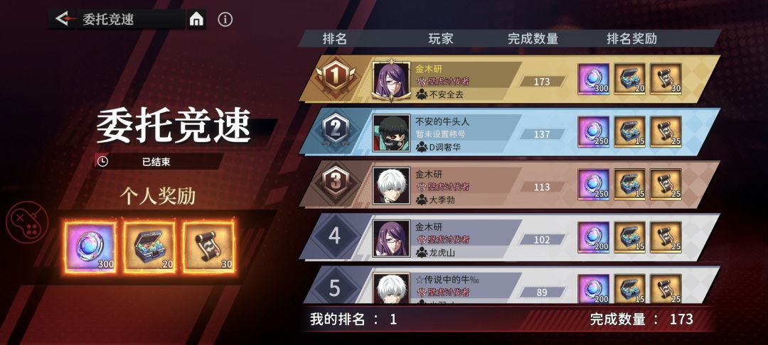 好像没啥人玩儿啊 1