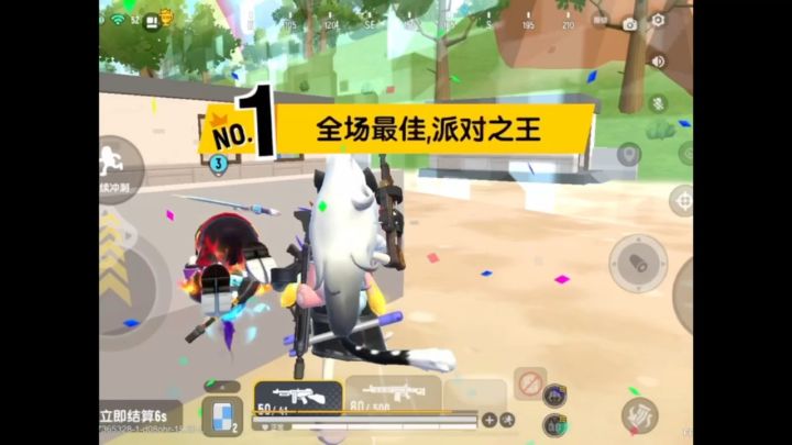 #香肠派对 暴走小肠肠吃鸡啦!截图
