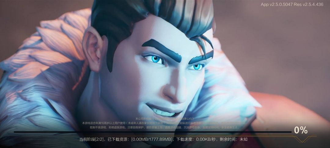 动态图片 1