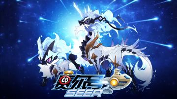 【赛尔号-启航】2023年3月22日更新预告——瀚宇宝藏全员限时回归