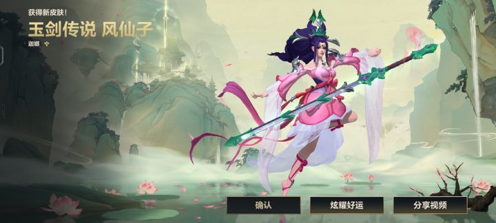 比惨大会来咯截图