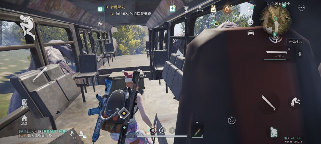 动态图片 1
