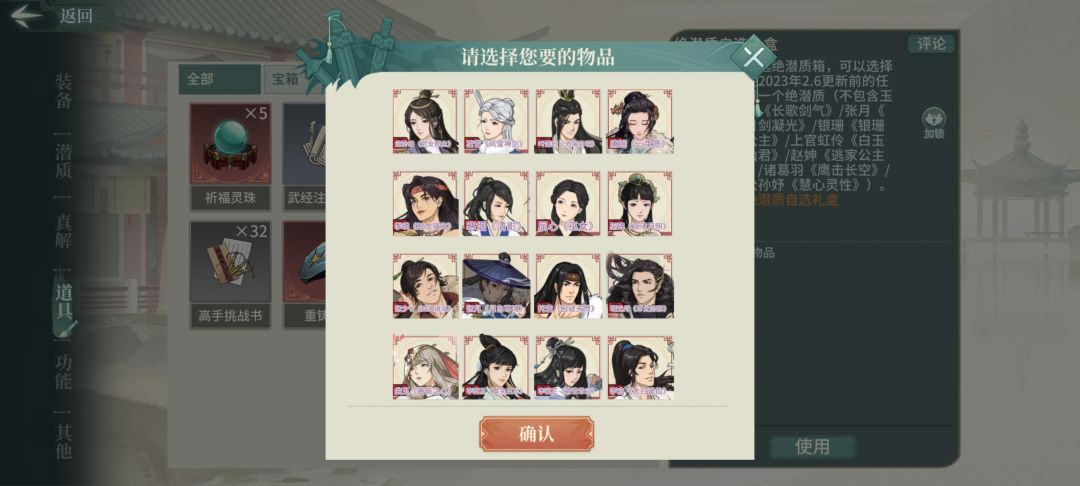 萌新求助 2
