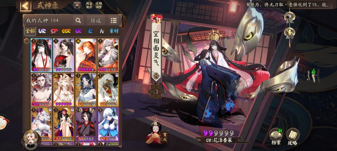 求老登解惑 1