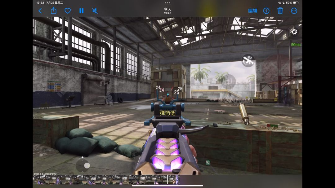 video-3593000