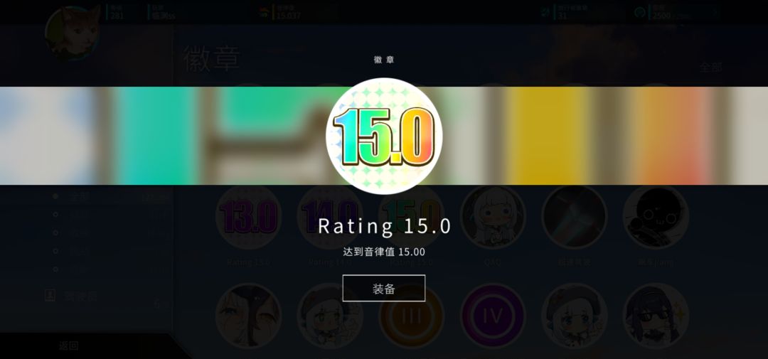 15! 2