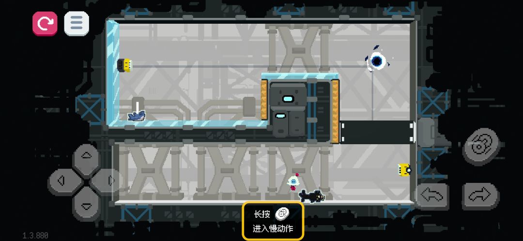 W01L17隐藏关卡怎么打? 1