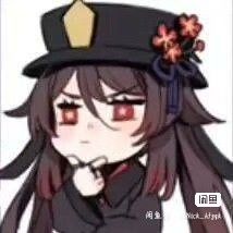 送一个号 1