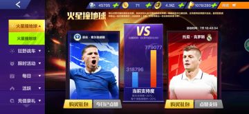 六总来帮忙告知一下