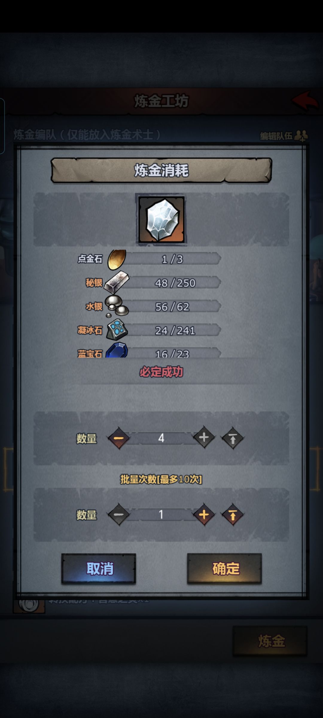 爆肝一个月,终于财富自由了 3