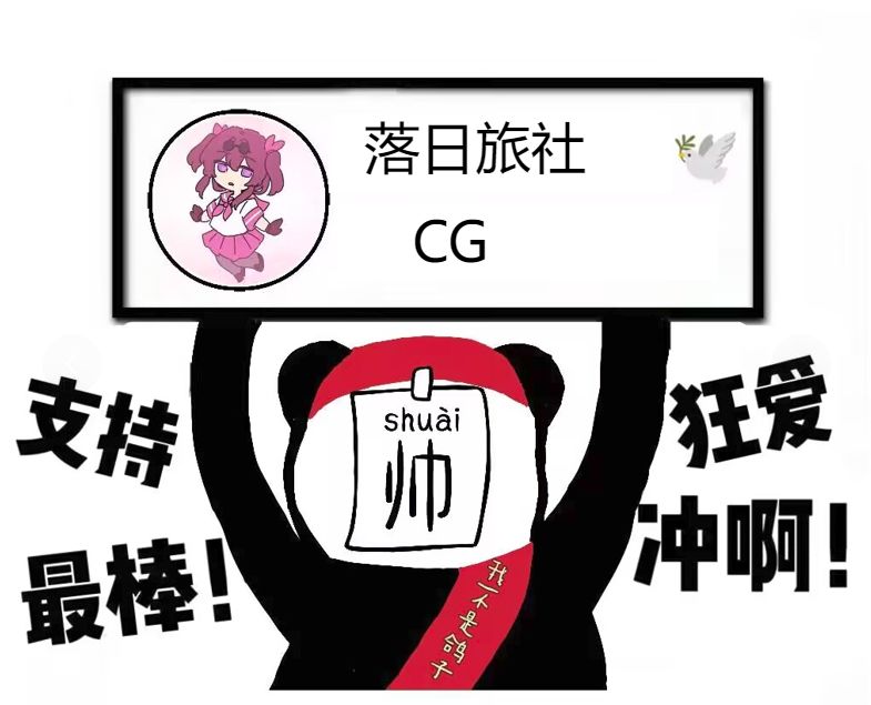我们要直播答疑啦截图
