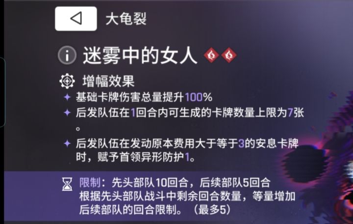 这游戏是不是只能跟着抽新up截图